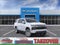 2027 Chevrolet Tahoe Premier